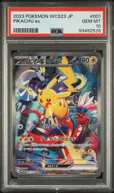 2023 POKEMON JAPANESE WCS23-WORLD CHAMPIONSHIPS YOKOHAMA DECK: PIKACHU #001 PIKACHU ex PSA 10