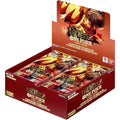 Premium Booster Vol. 2 - Booster Box - Premium Booster -The Best- Vol. 2 (PRB-02) — Trading Cards