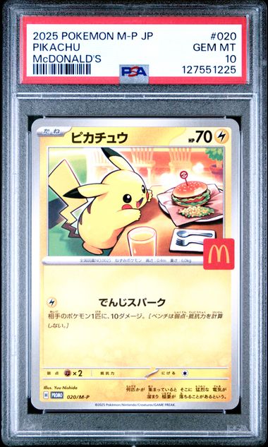 2025 Pokemon Japanese Mega Evolution Promo McDonald's Pikachu #20 PSA 10