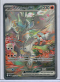 Reshiram ex - 166/086 - SV: White Flare (WHT) — Pokemon