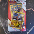 Mini sun and moon Double booster pack blister