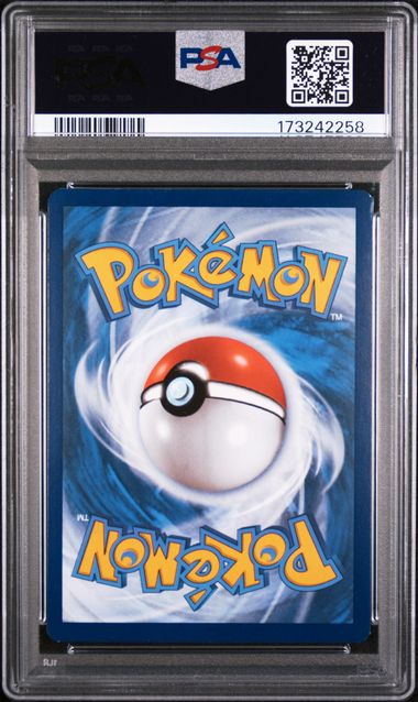 2023 POKEMON MEW EN-151 #180 OMANYTE ILLUSTRATION RARE PSA 9