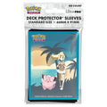 Ultra PRO Pokémon Lillie and Clefairy Deck Protector Sleeves (65 Count)