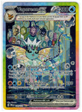 Vaporeon ex - 149/131 - SV: Prismatic Evolutions (PRE) — Pokemon