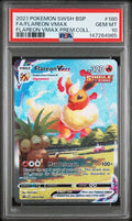 2021 Pokemon Sword & Shield Promo Premium Collection Full Art Flareon VMAX #180 PSA 10
