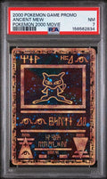 2000 POKEMON GAME MOVIE ANCIENT MEW POKEMON 2000 MOVIE PSA 7