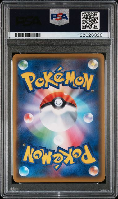 2021 Japanese Here Comes Team Rocket! #006/025 25th Anniversary PSA 10