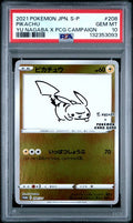 2021 POKEMON JAPANESE S-P PROMO #208 PIKACHU YU NAGABA X PCG CAMPAIGN PSA 10
