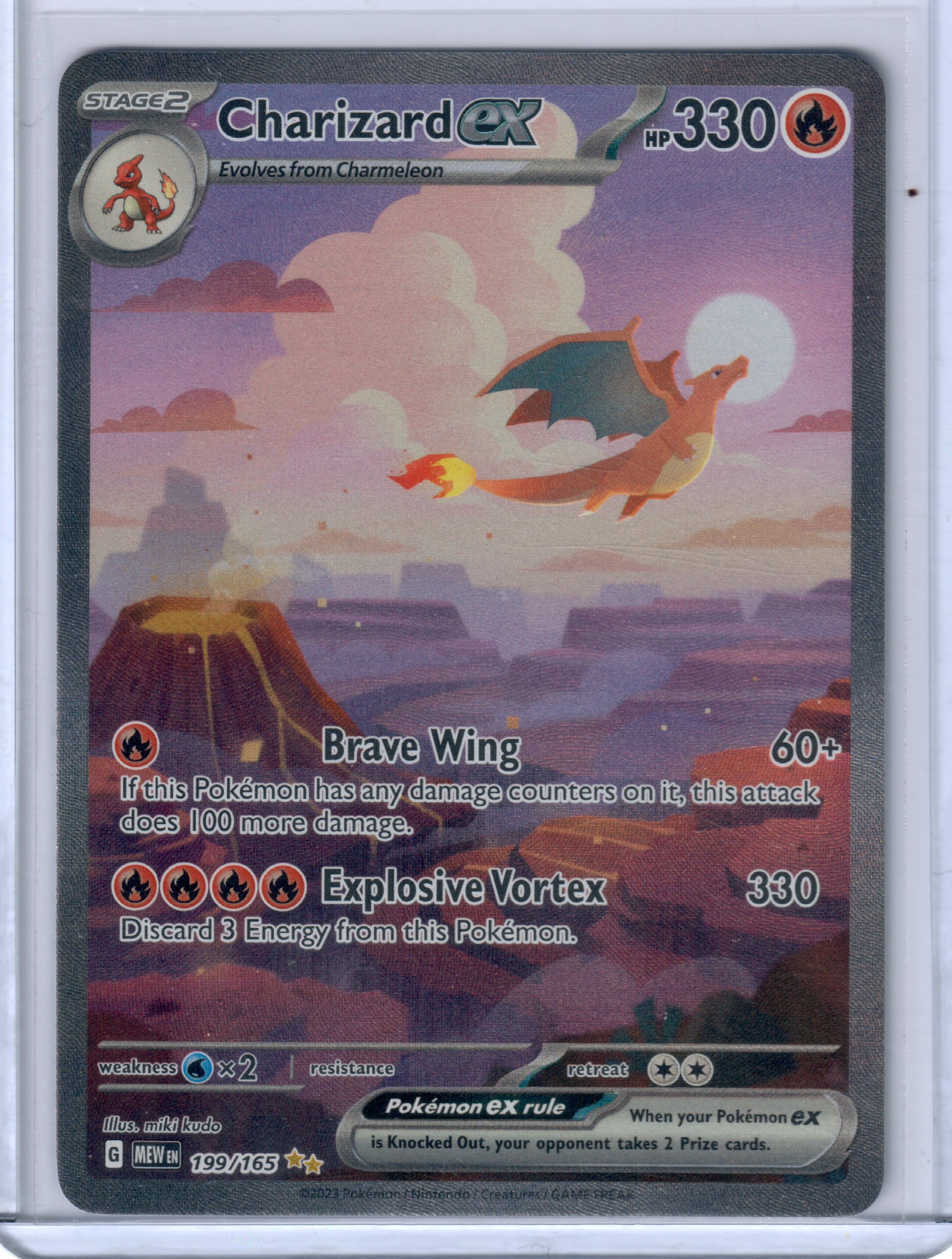 Charizard ex - 199/165 - SV: Scarlet & Violet 151 (MEW) (ungraded) — Pokemon